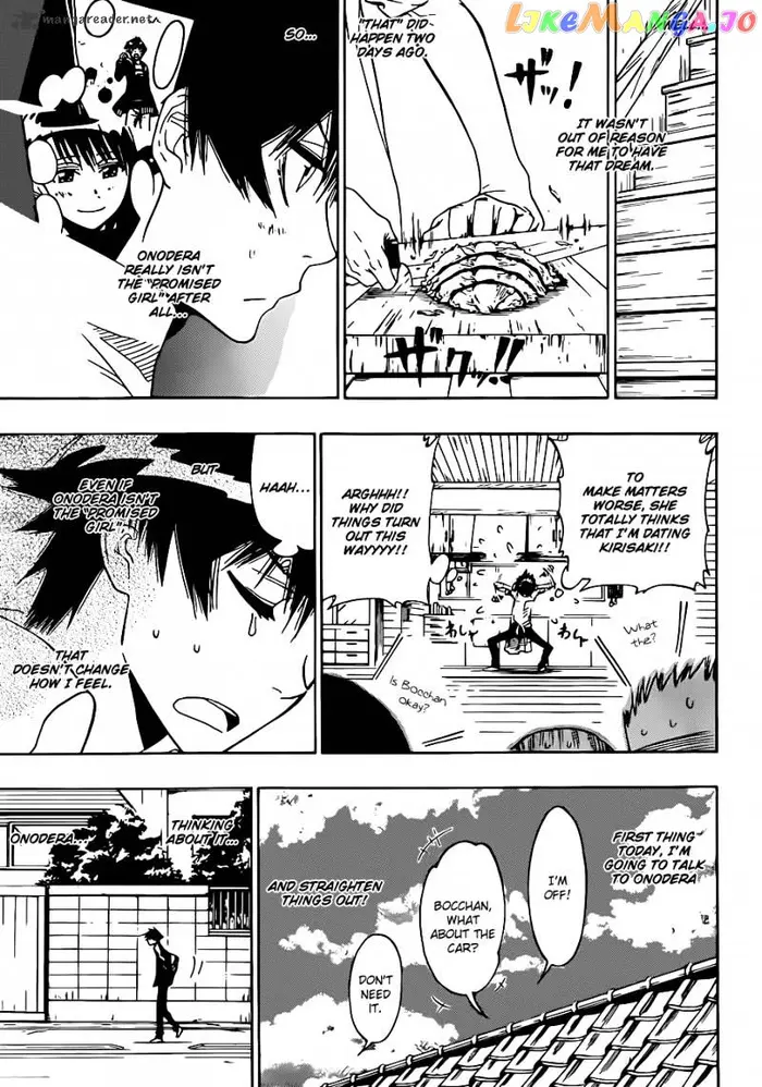 Nisekoi Chapter 5 image 06_optimized